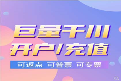 解析网络推广竞价的转化率：以一则广告为例